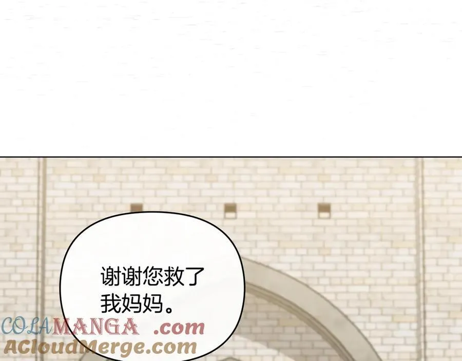 第116话 母女重逢140