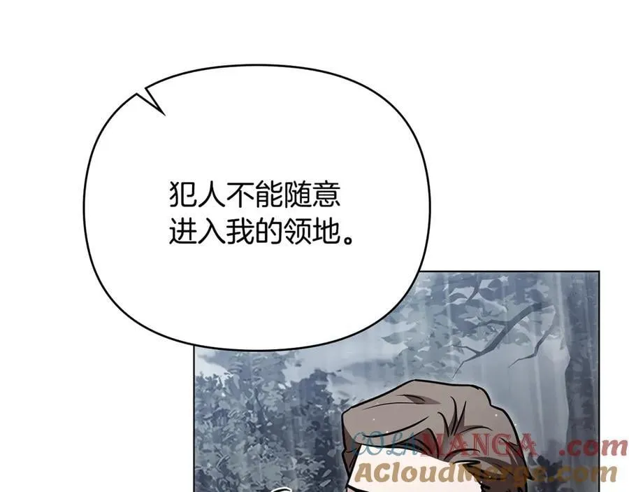 第119话 通向你的路136
