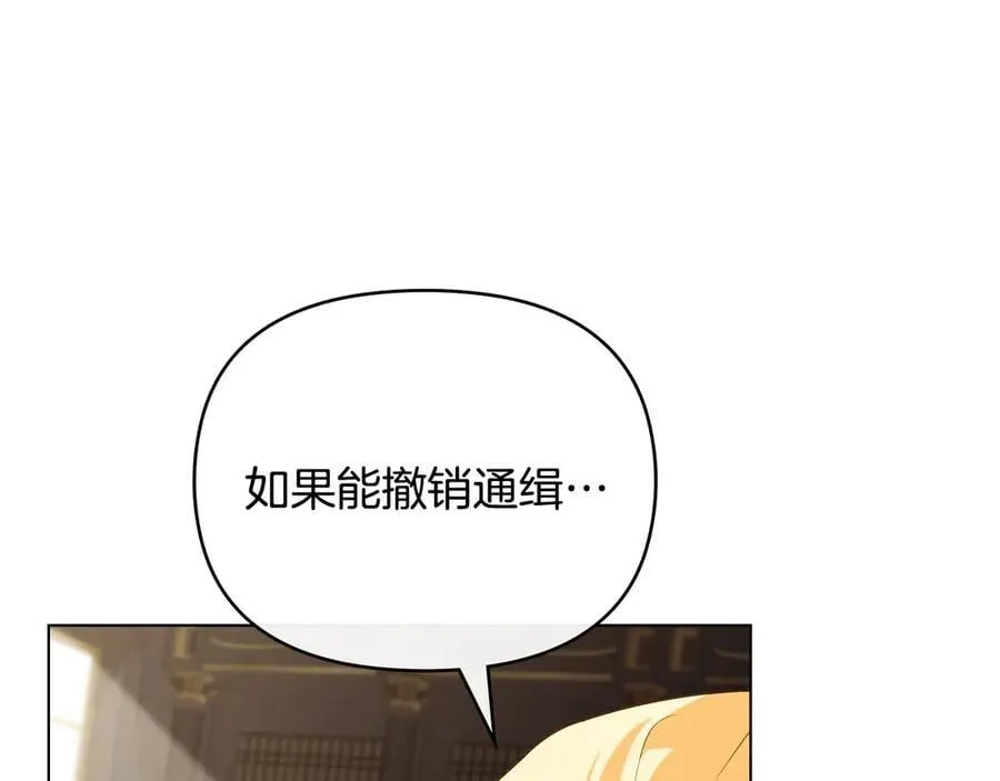 第117话 矿山爆炸121