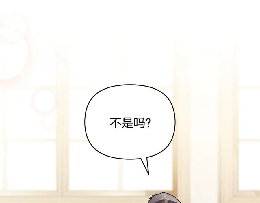 第116话 母女重逢61