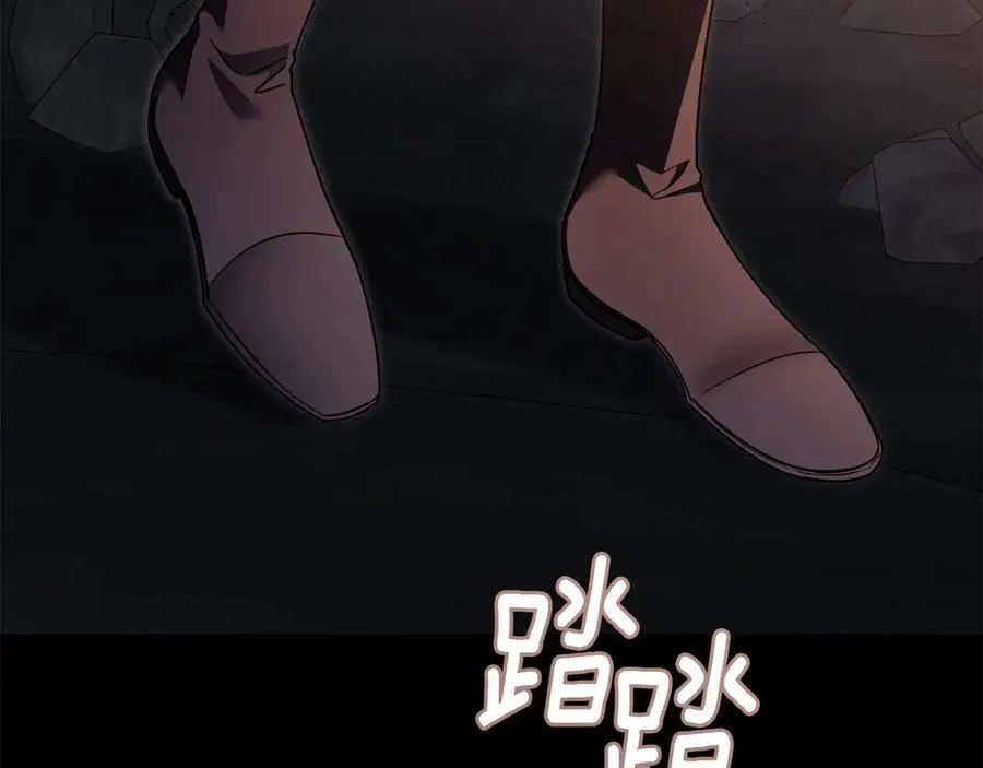 第119话 通向你的路65