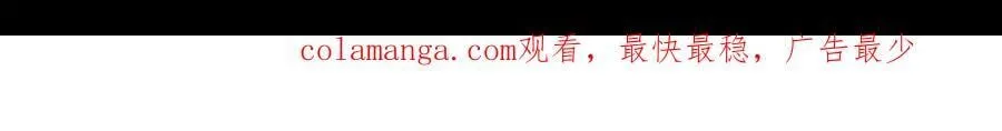 第118话 如果就这样死了188