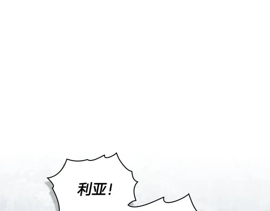 第119话 通向你的路35