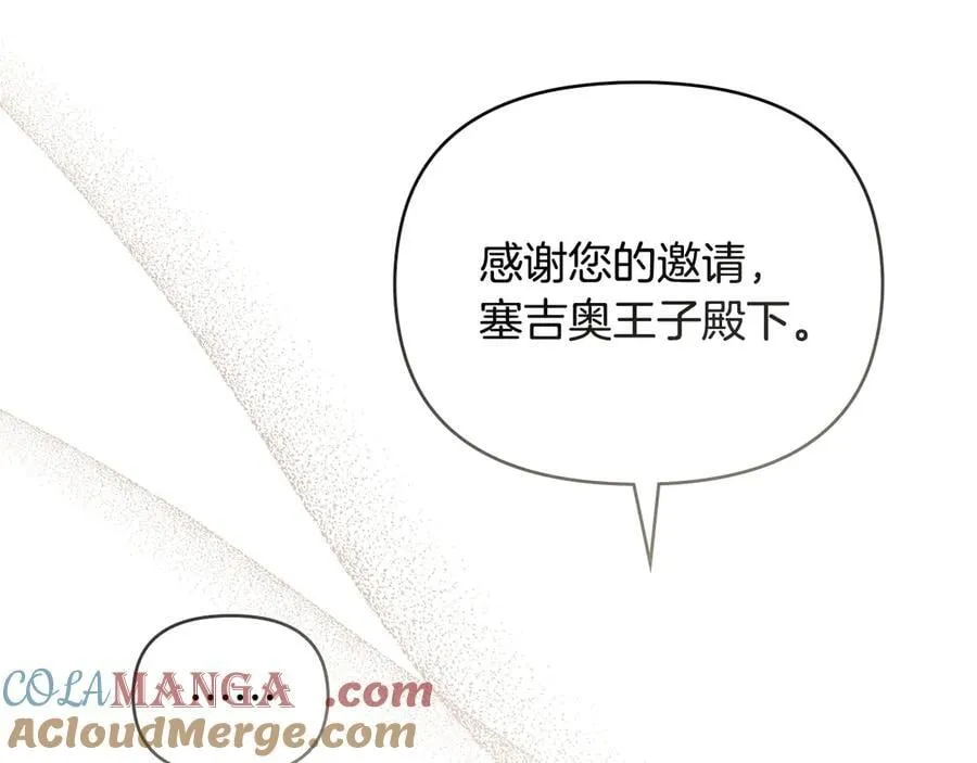 第116话 母女重逢136