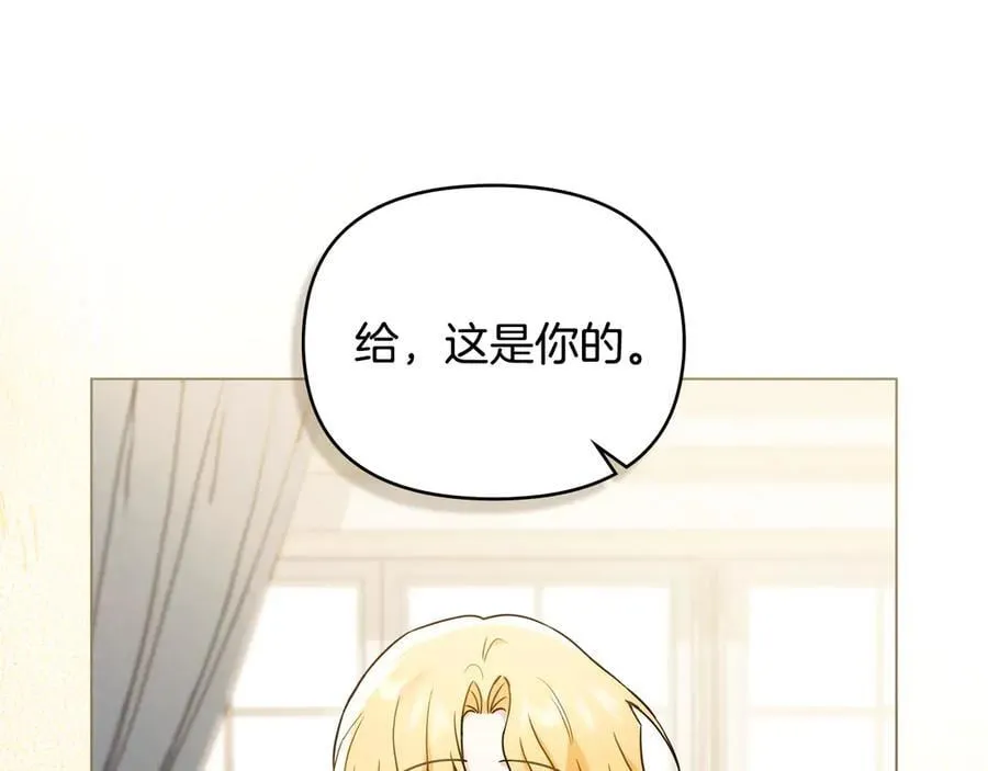 第116话 母女重逢18