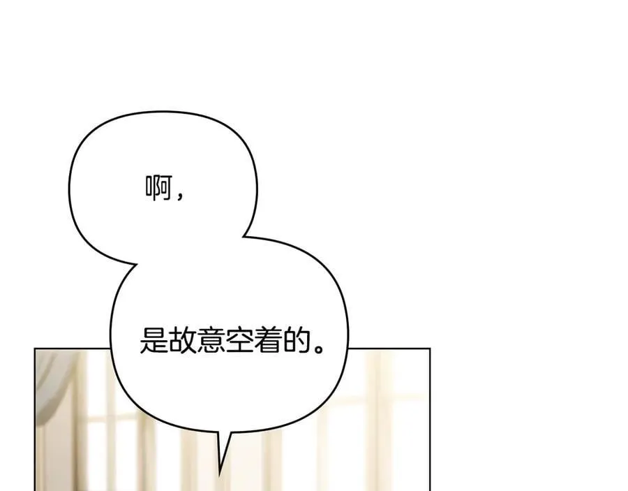 第116话 母女重逢41