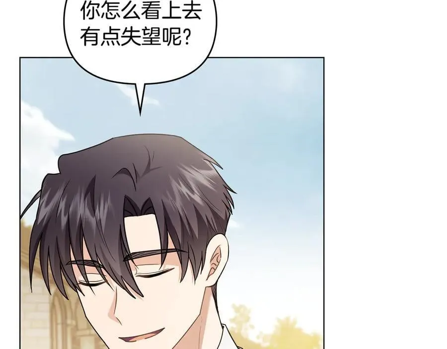 第116话 母女重逢101