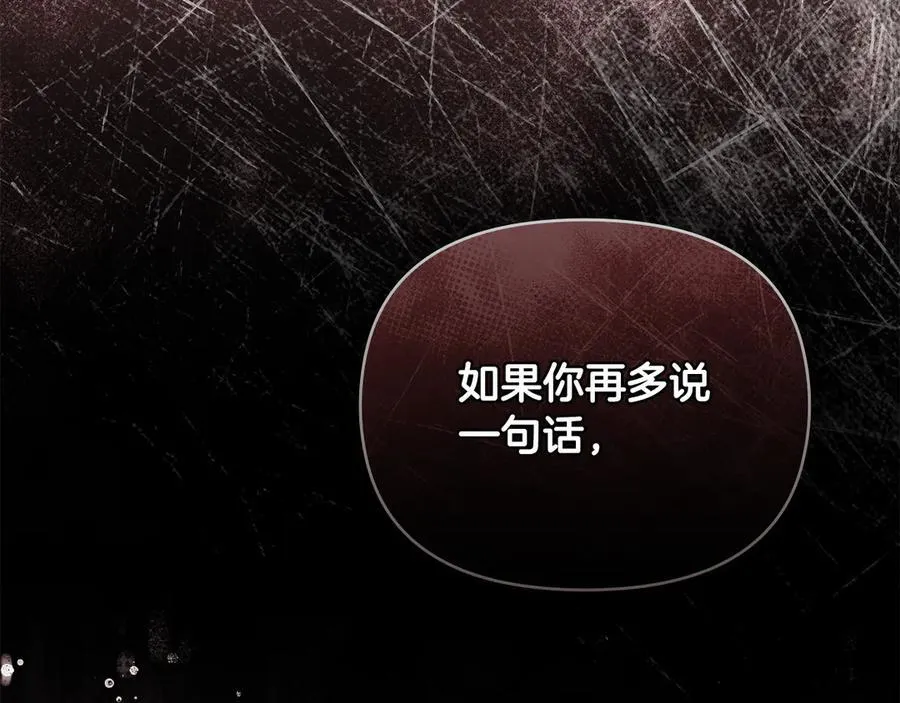 第119话 通向你的路178