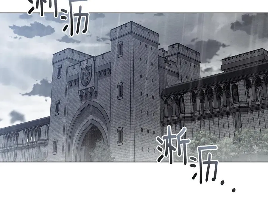 第119话 通向你的路94