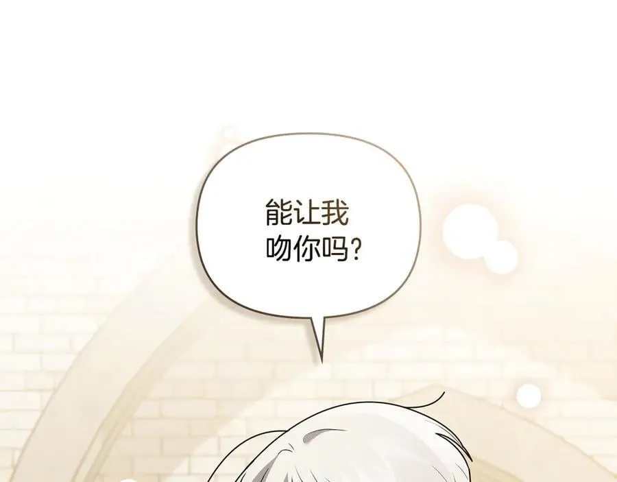 第116话 母女重逢155