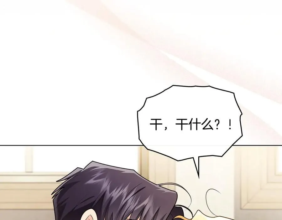 第116话 母女重逢58