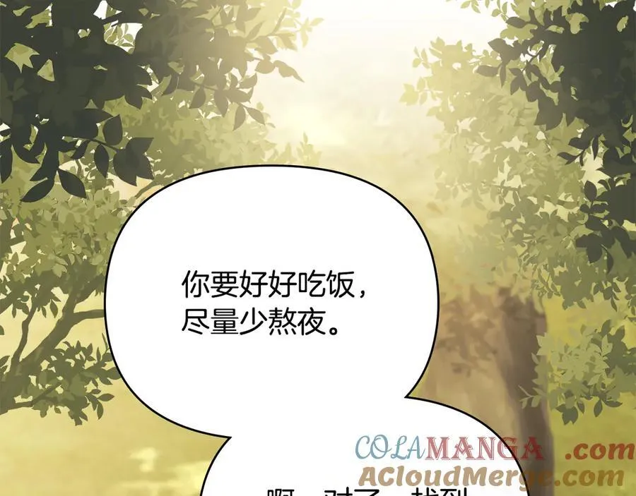 第116话 母女重逢92