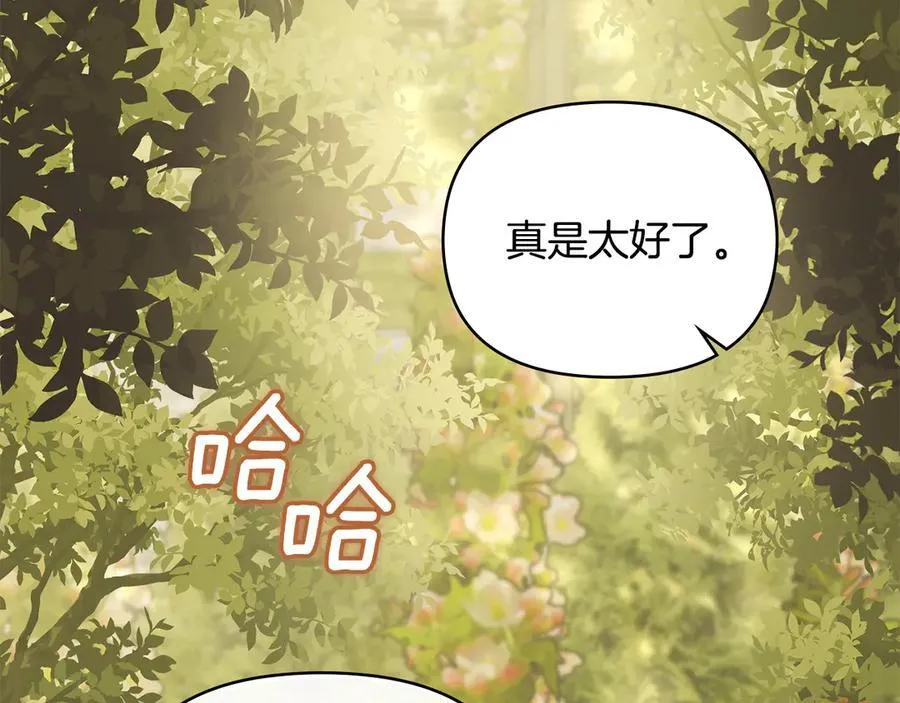 第117话 矿山爆炸62