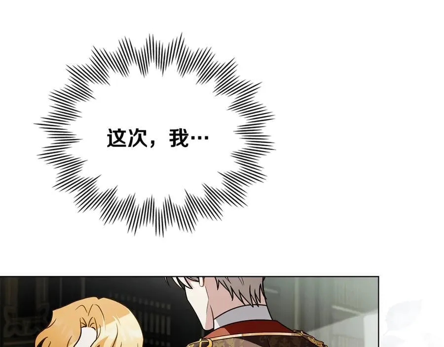 第117话 矿山爆炸169