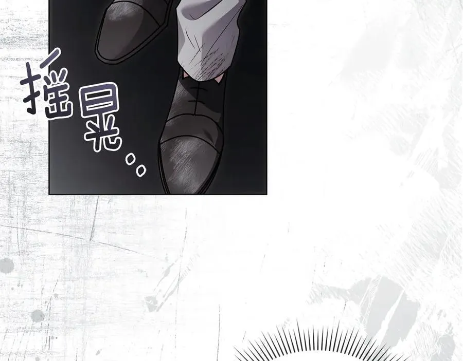 第118话 如果就这样死了85