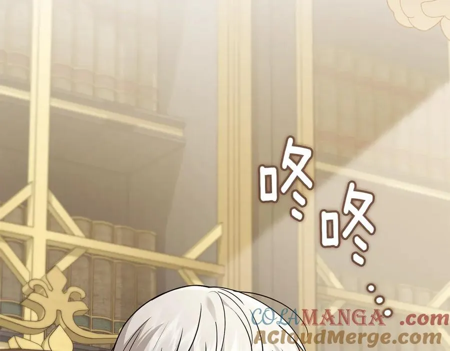 第117话 矿山爆炸80