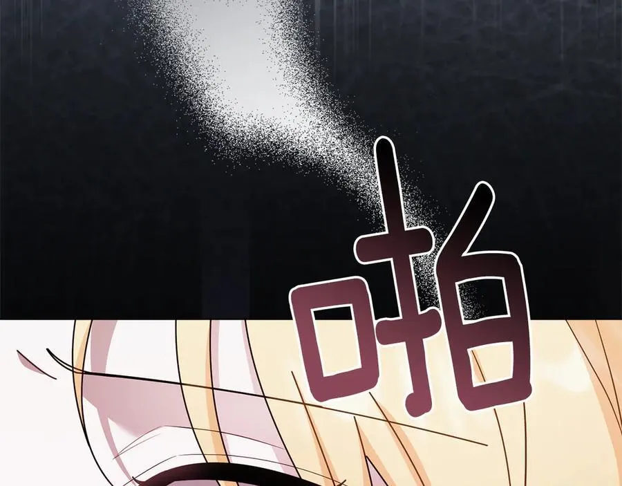第118话 如果就这样死了178