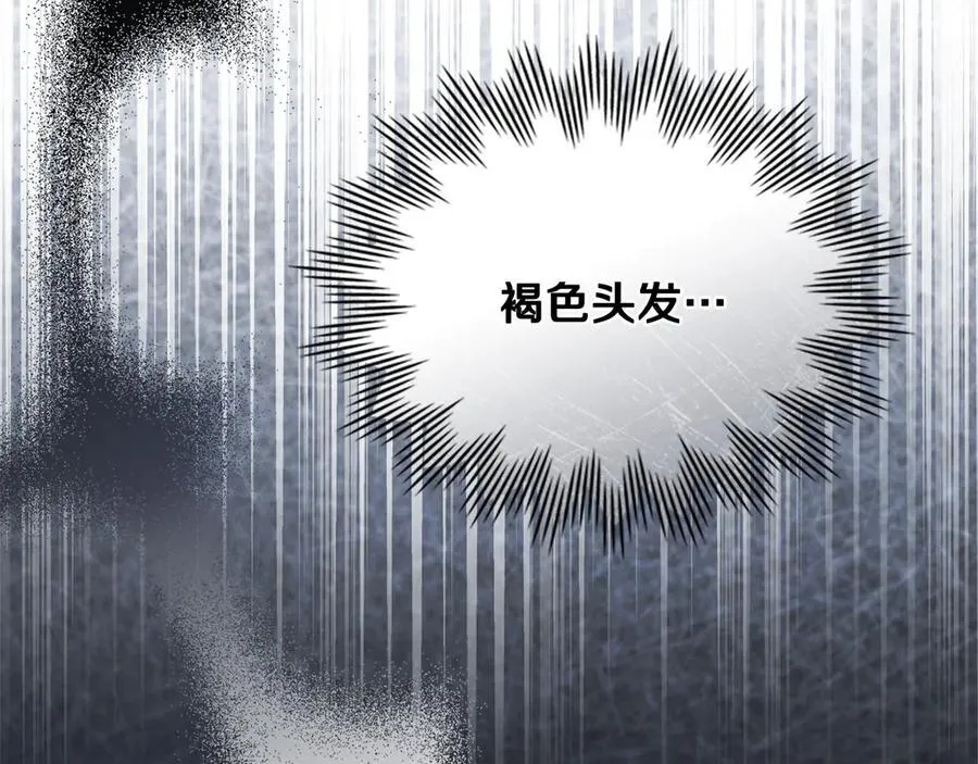 第118话 如果就这样死了177