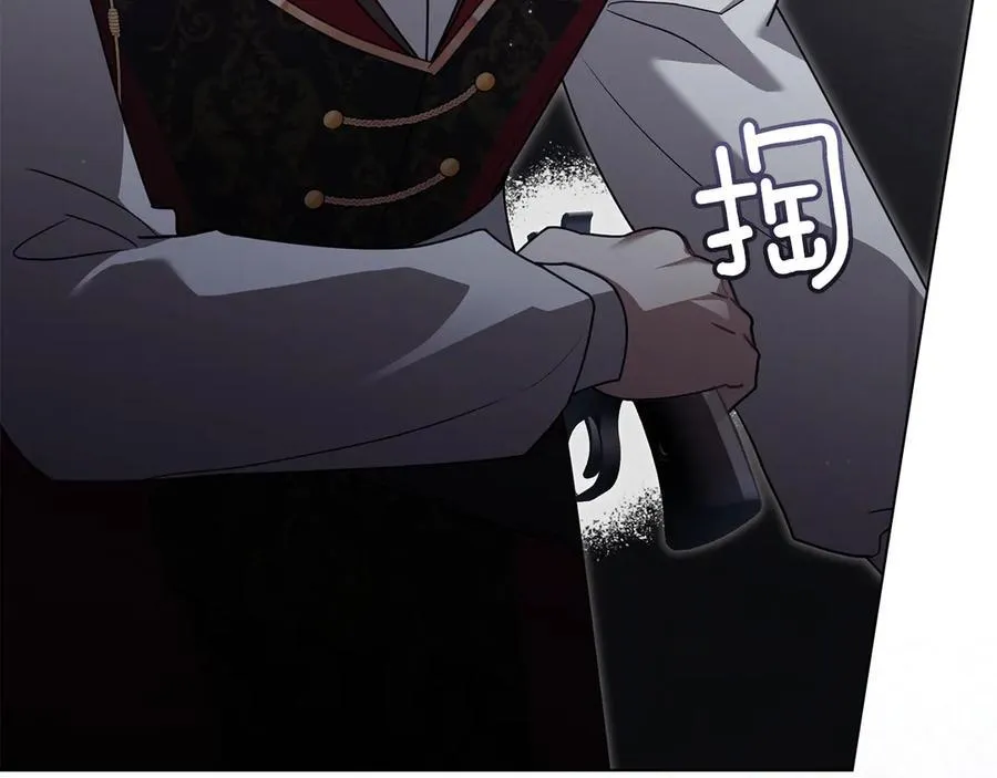 第119话 通向你的路126