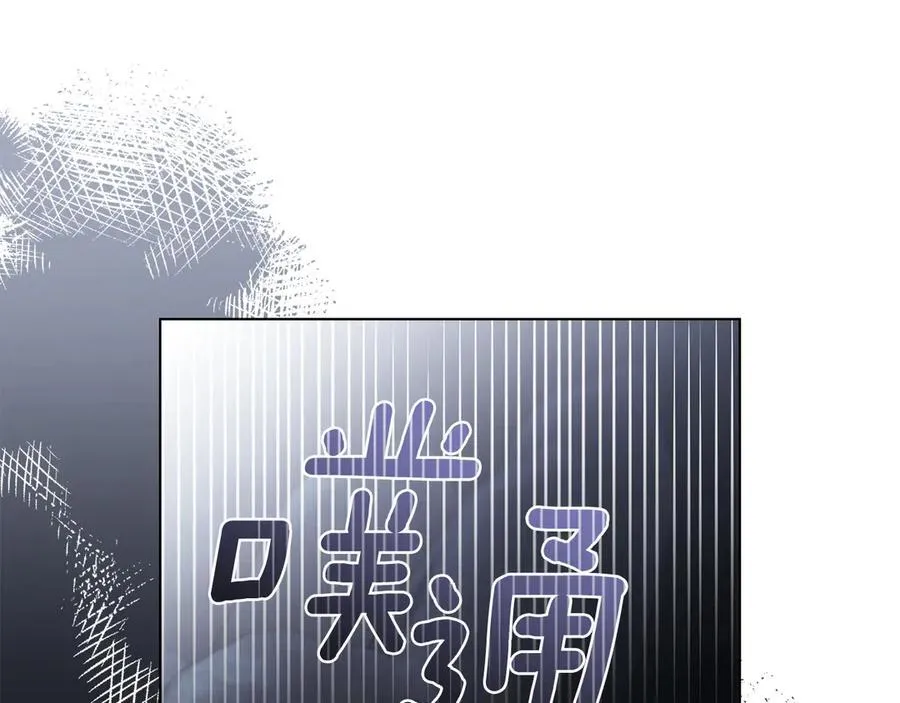 第118话 如果就这样死了91