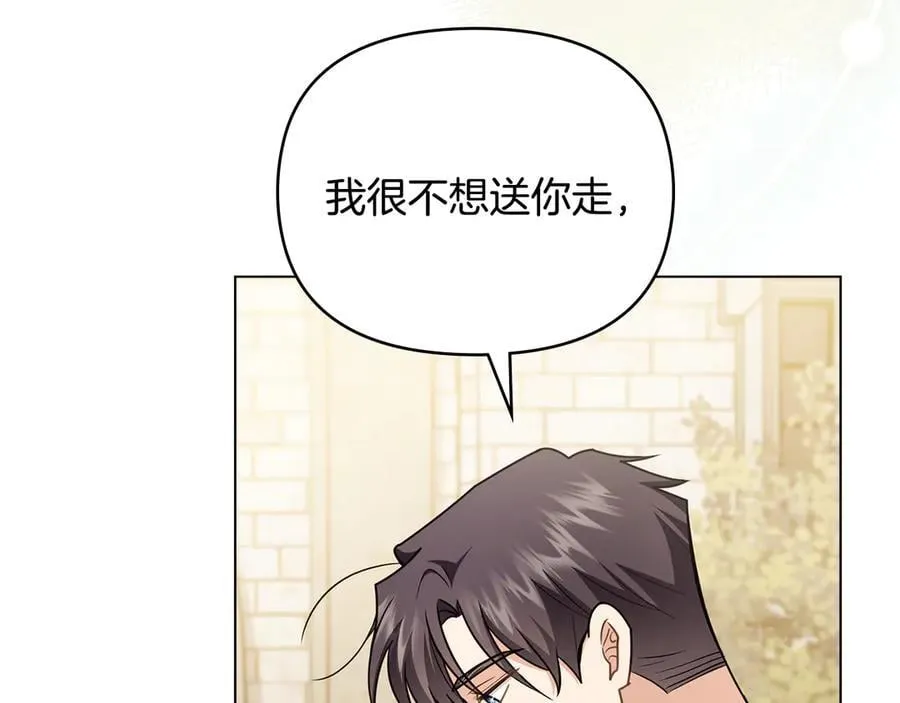第116话 母女重逢109