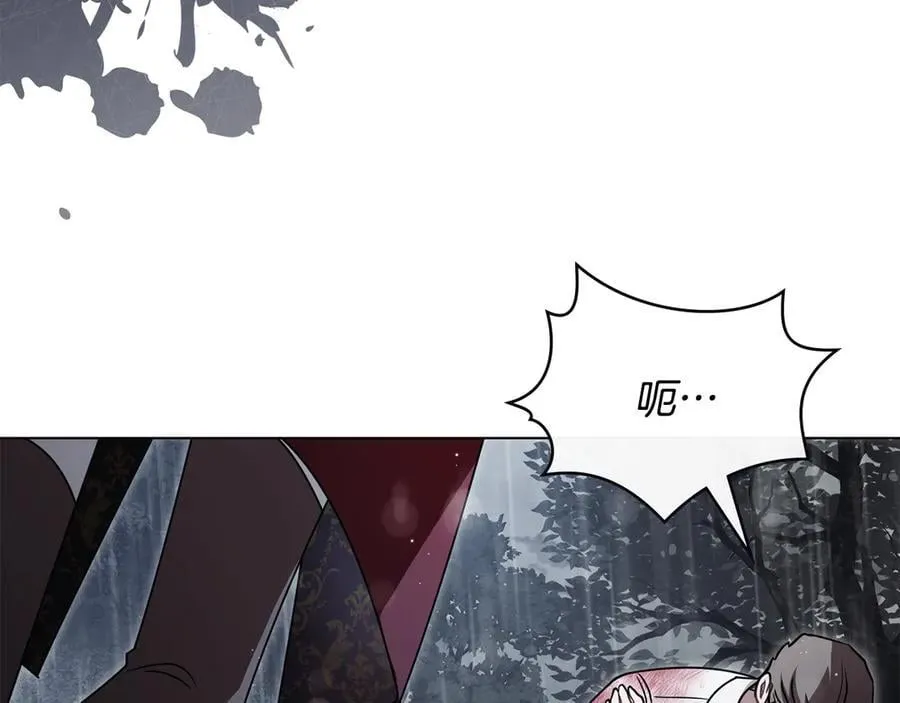 第119话 通向你的路133