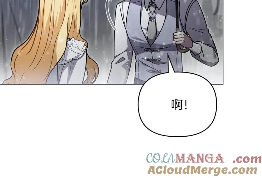 第118话 如果就这样死了172