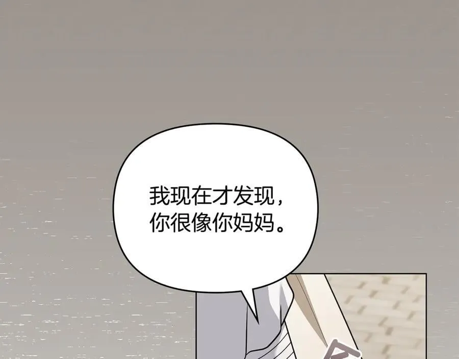 第116话 母女重逢138