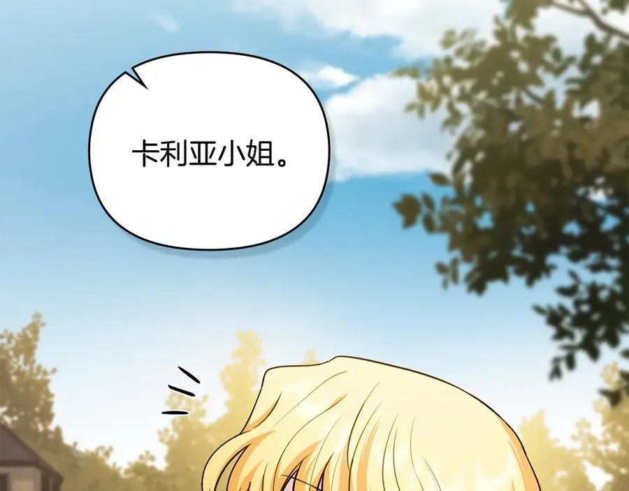 第116话 母女重逢129