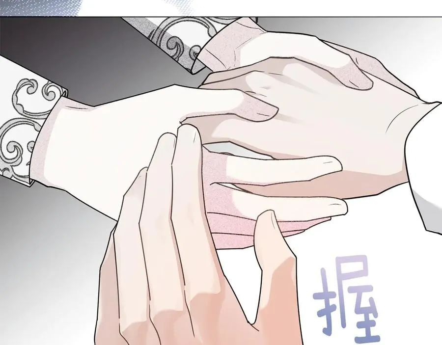 第117话 矿山爆炸29