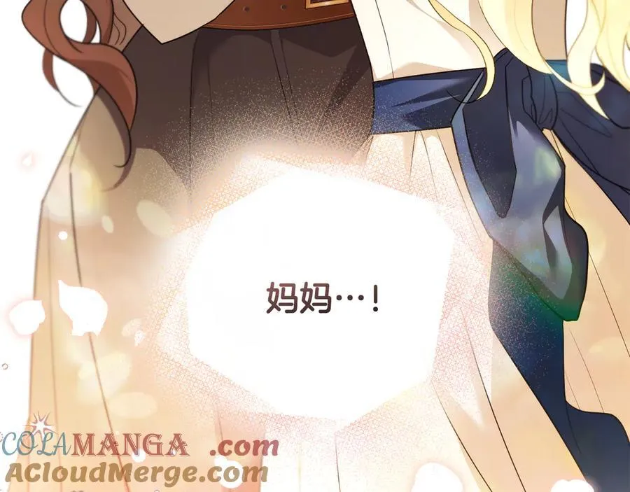 第116话 母女重逢180