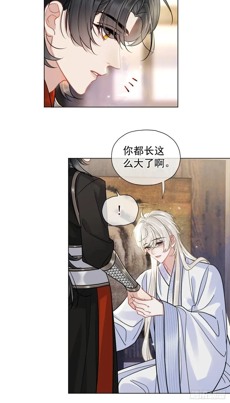 第30话 老师奖励学生！5