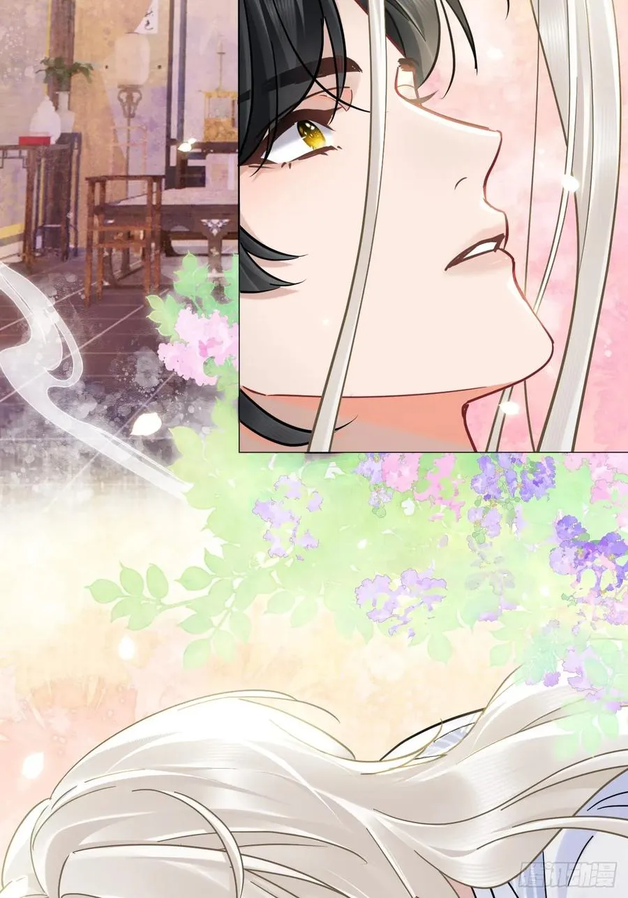 第30话 老师奖励学生！34