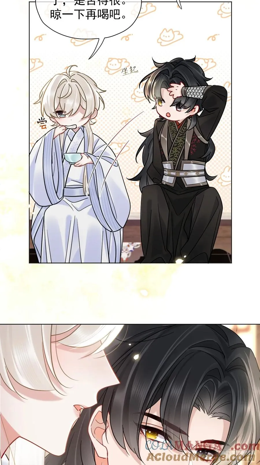 第30话 老师奖励学生！27