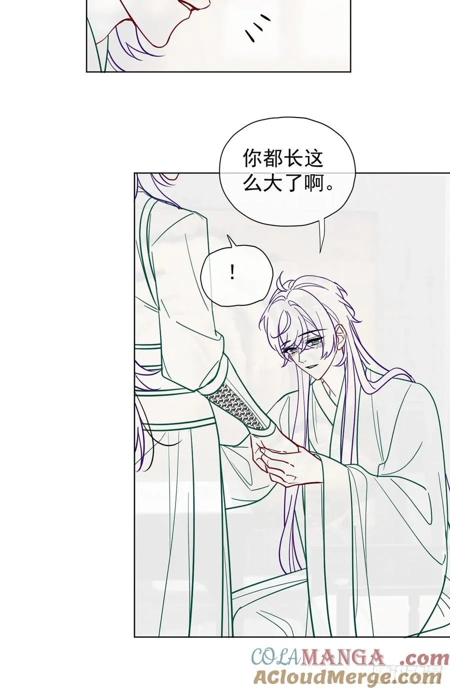 第29话 你拿他要挟我？！42
