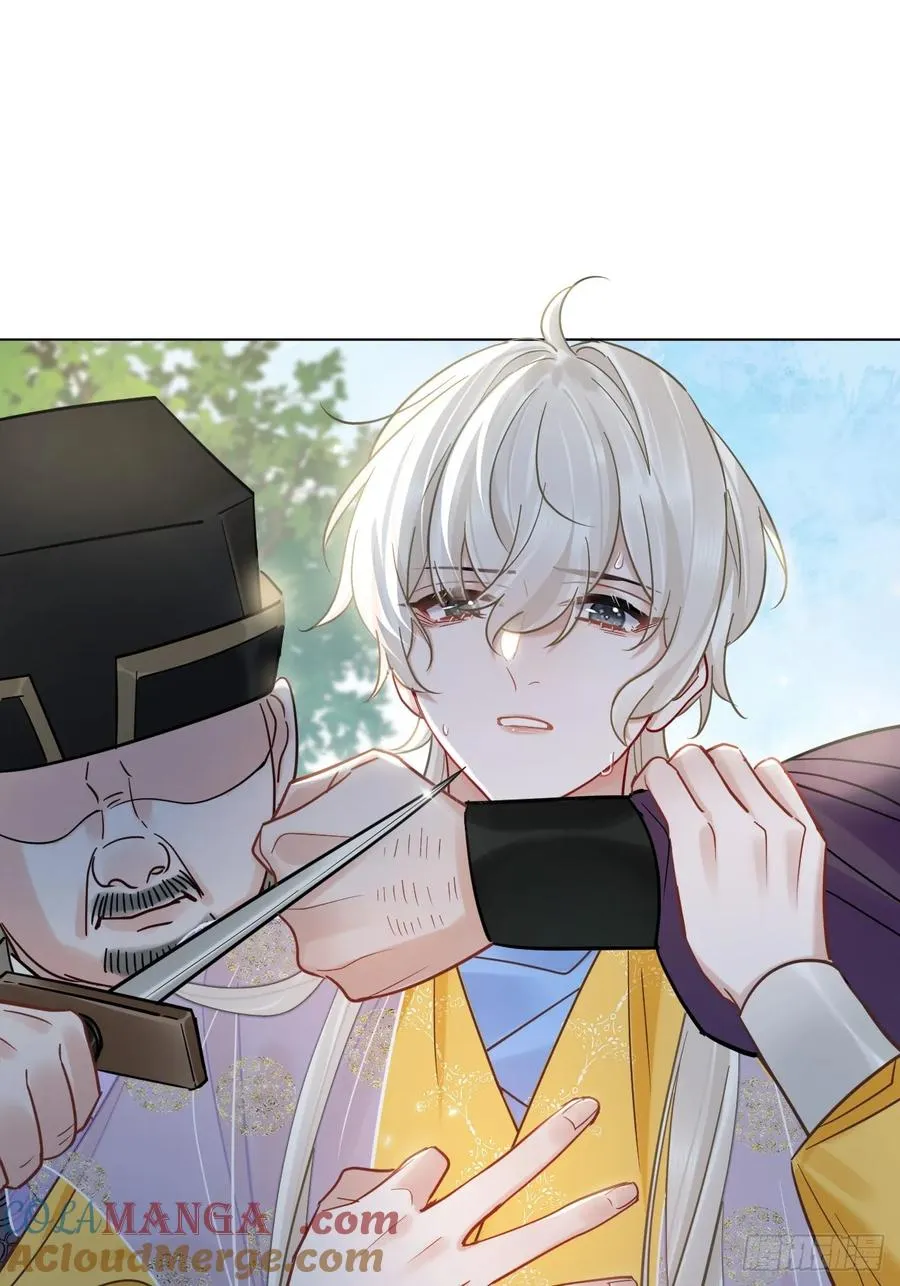 第29话 你拿他要挟我？！28