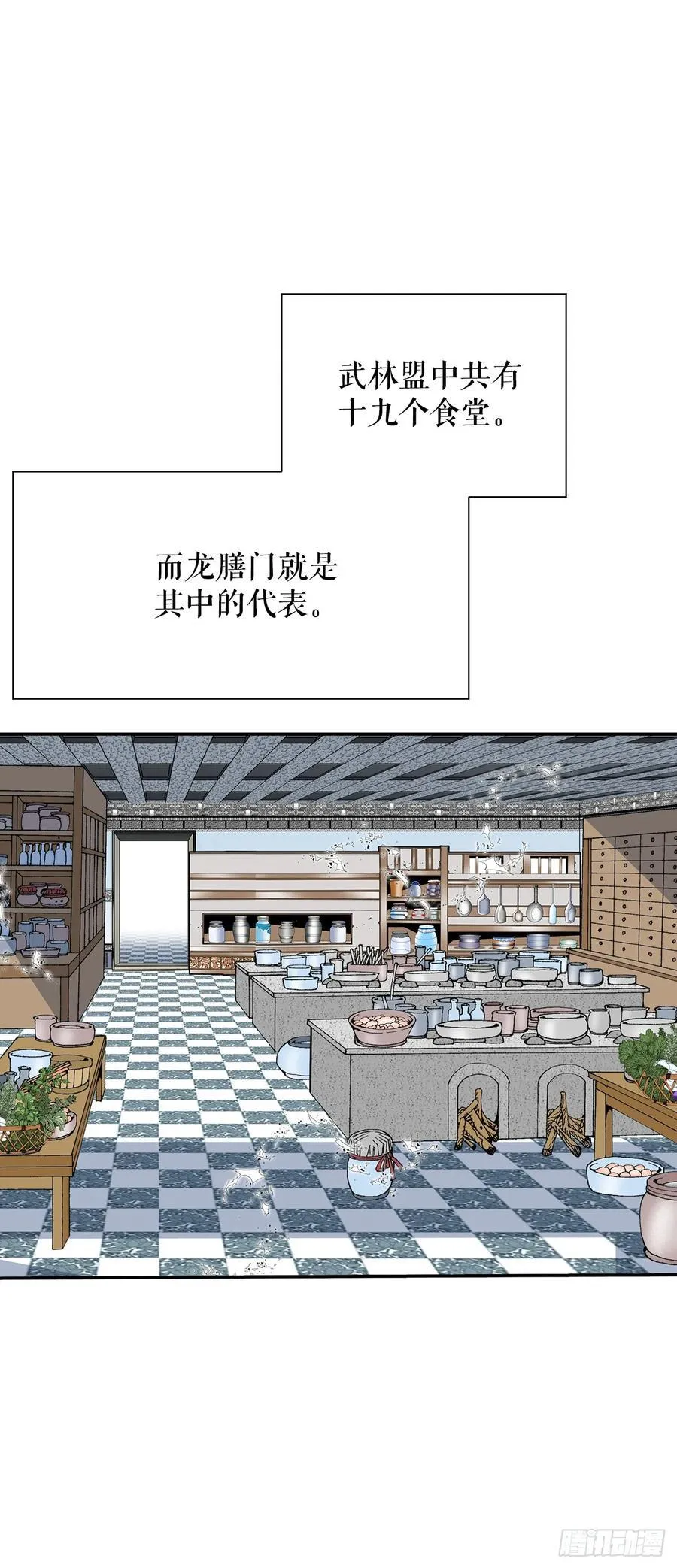 157.辣椒鸡53