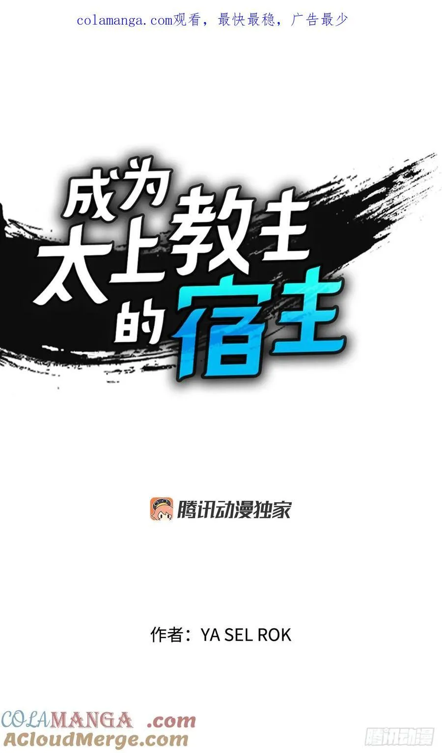 157.辣椒鸡0