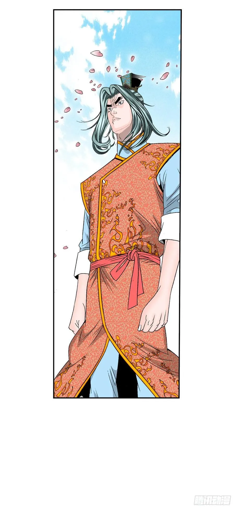 163.道善的真实身份49