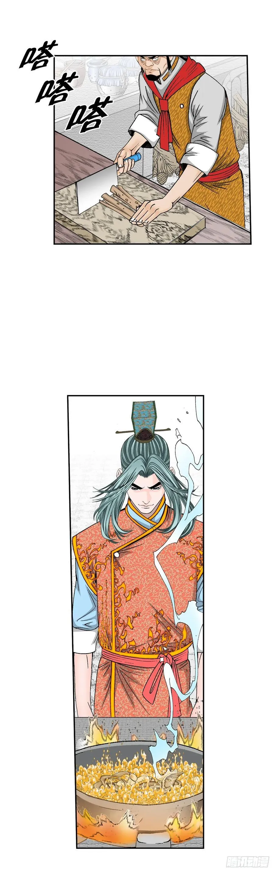 155.对手的阴谋62