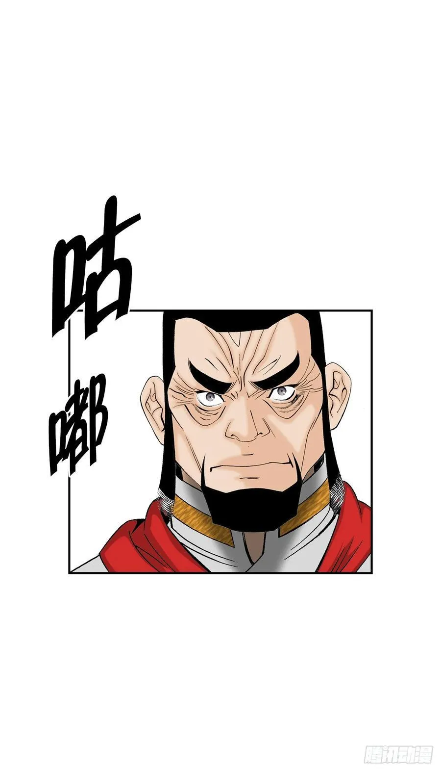 157.辣椒鸡34