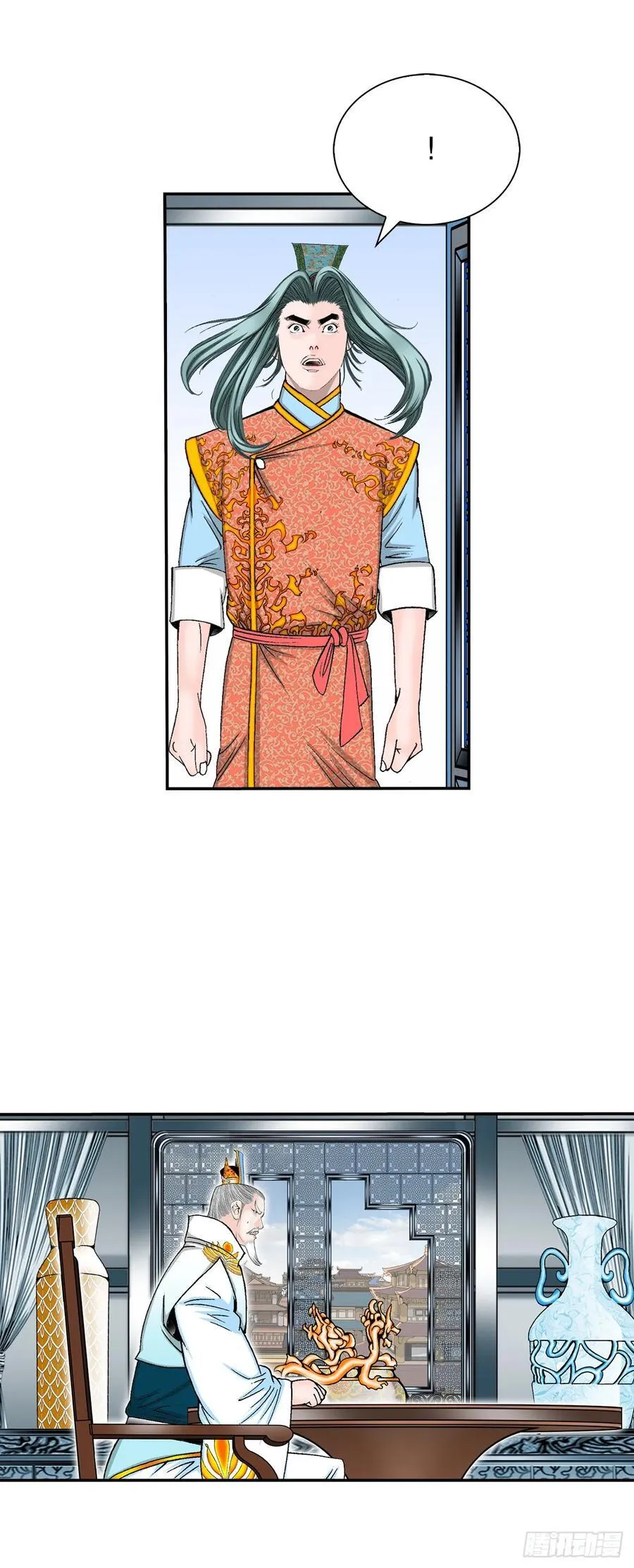 159.奇天拳22