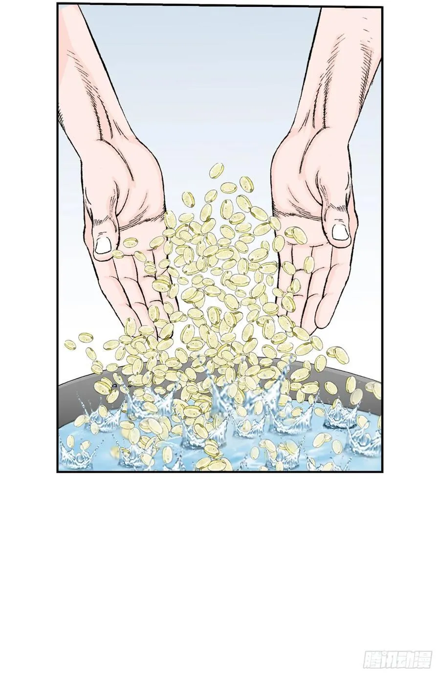 156.玉旗2