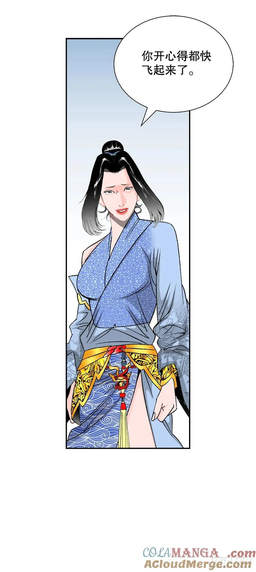 163.道善的真实身份24