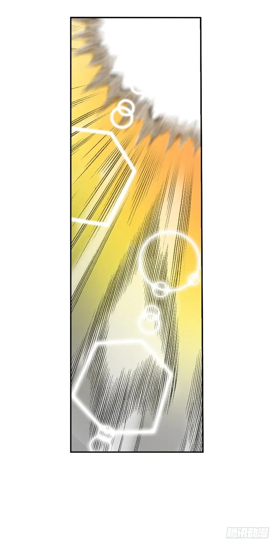 154.初味一品46