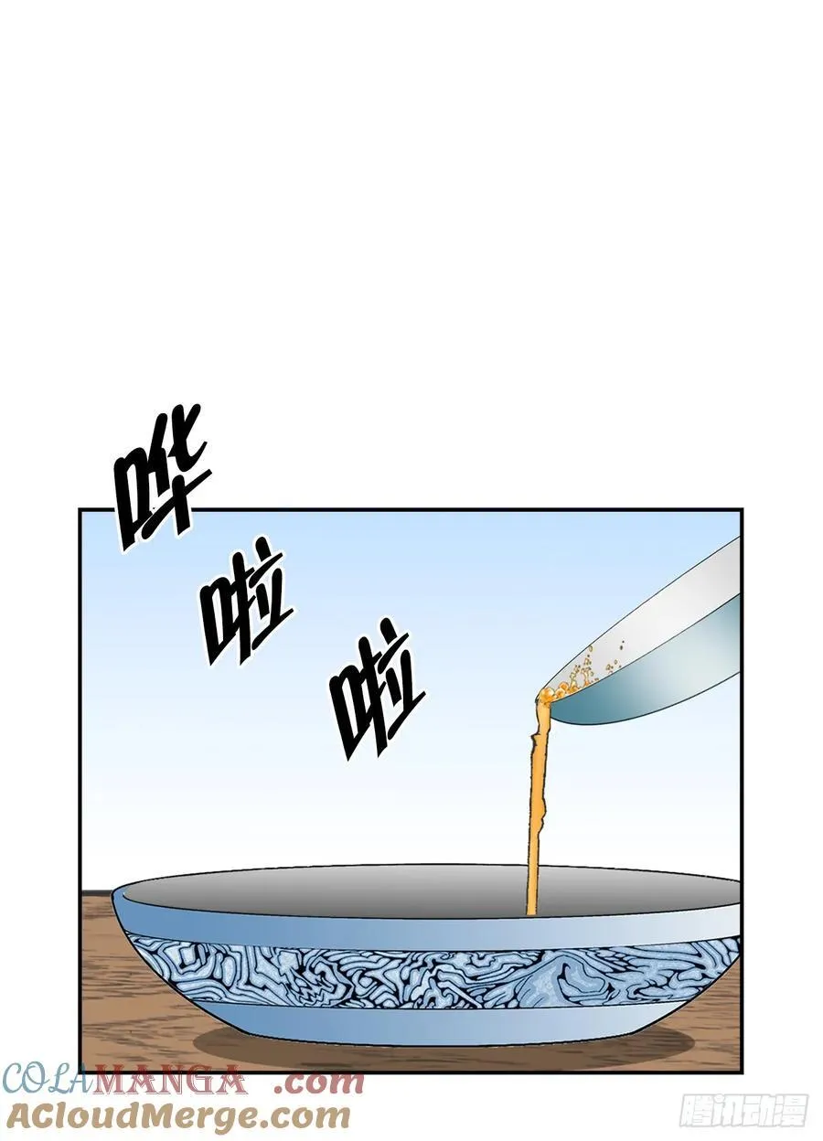 156.玉旗30