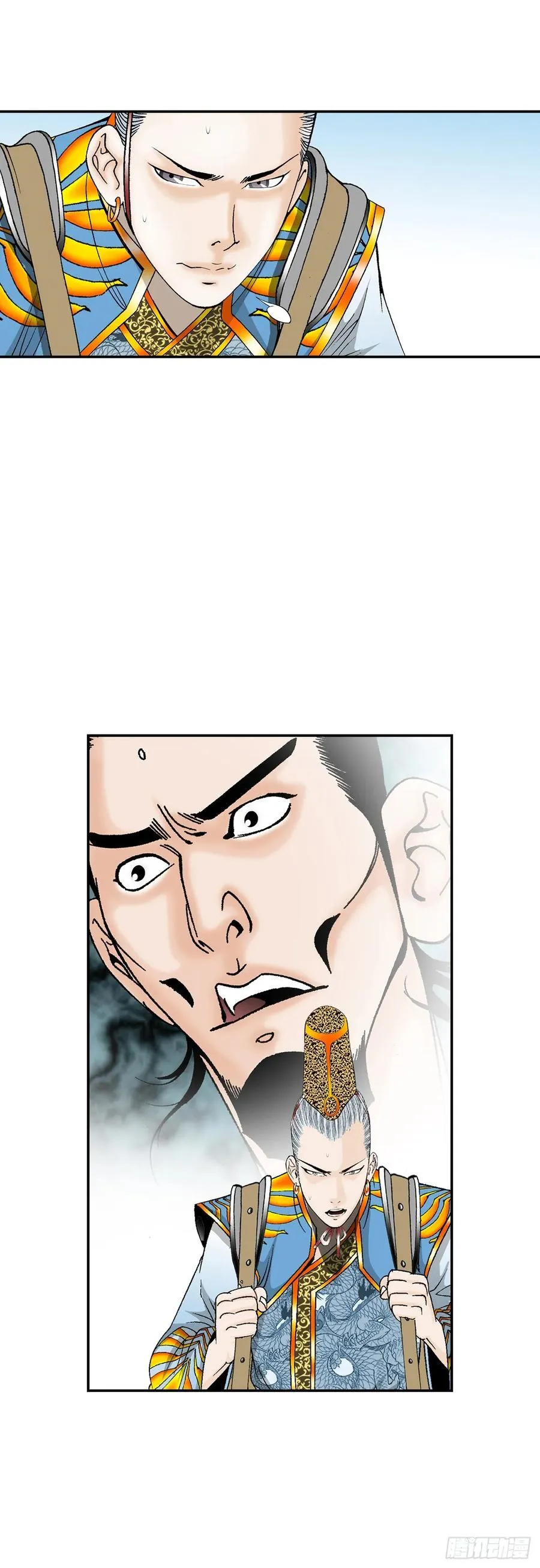 163.道善的真实身份32