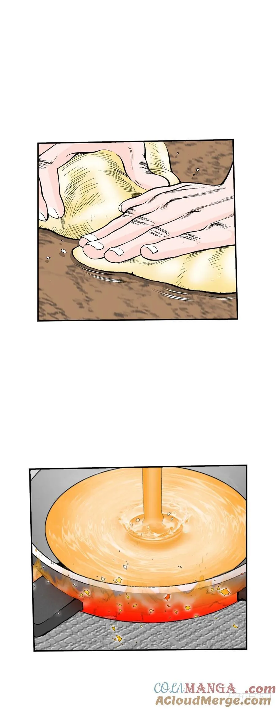 156.玉旗24