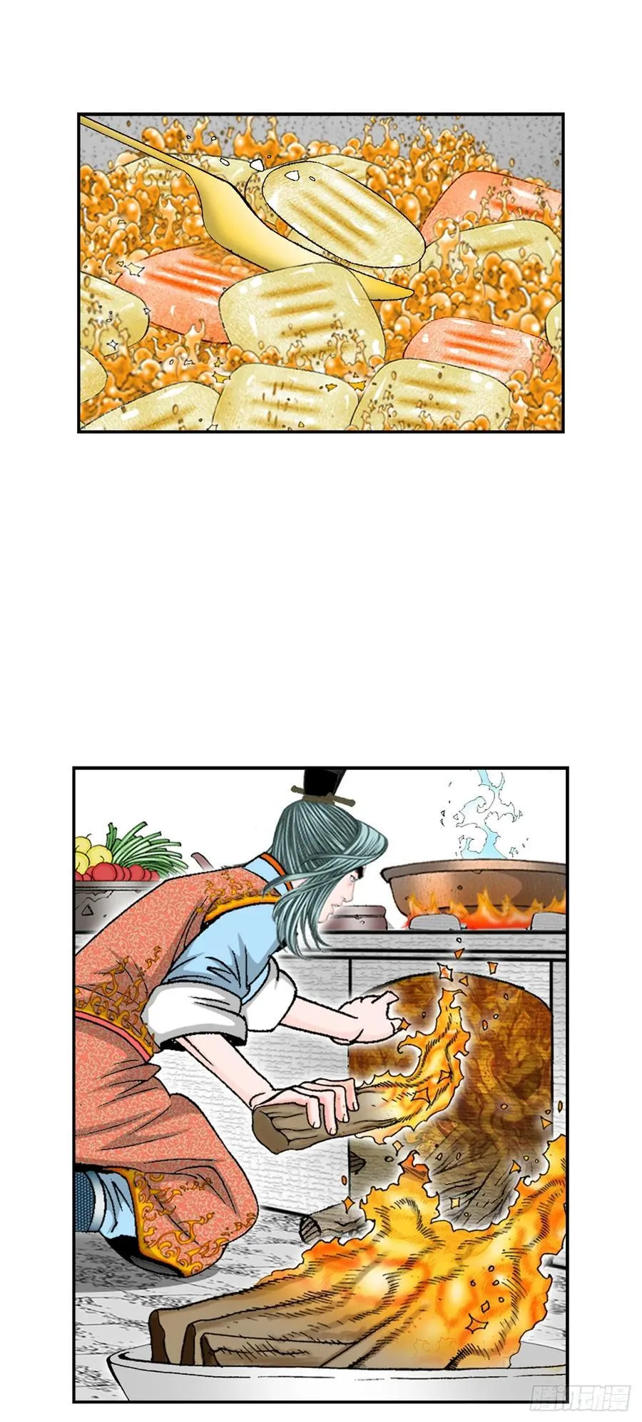 156.玉旗29