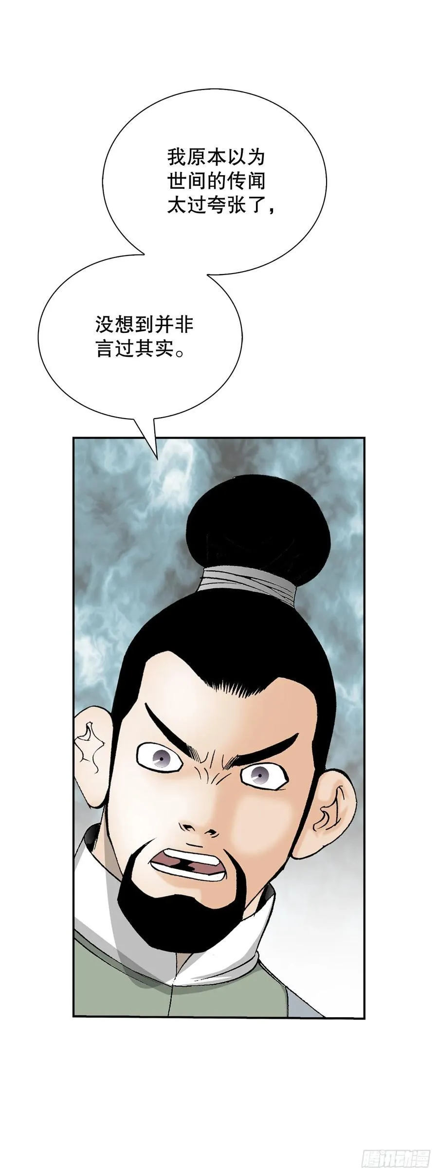 157.辣椒鸡40